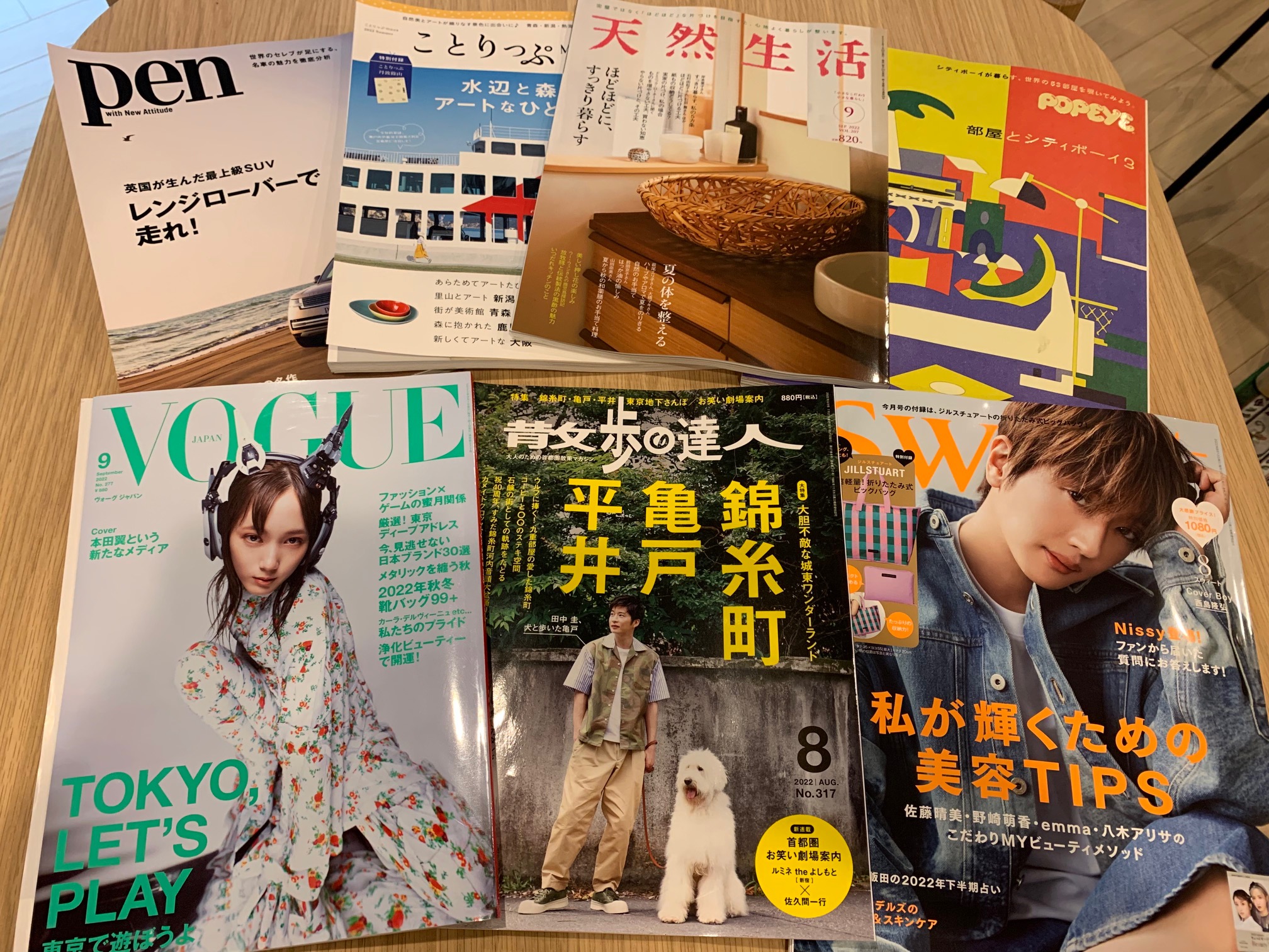 ラウンジ本棚に新しい本が並びました♪ Be ACTO亀戸